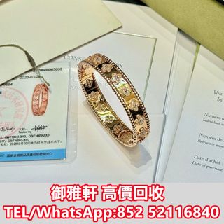 （分類：）位於 。 由 yungahin 提交（商品編號 1450789028，圖片 1）。簡介： 。