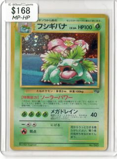 (Category: ) located in . Submitted by bosstcg (Listing ID 1450843439, Image 1). Description: .