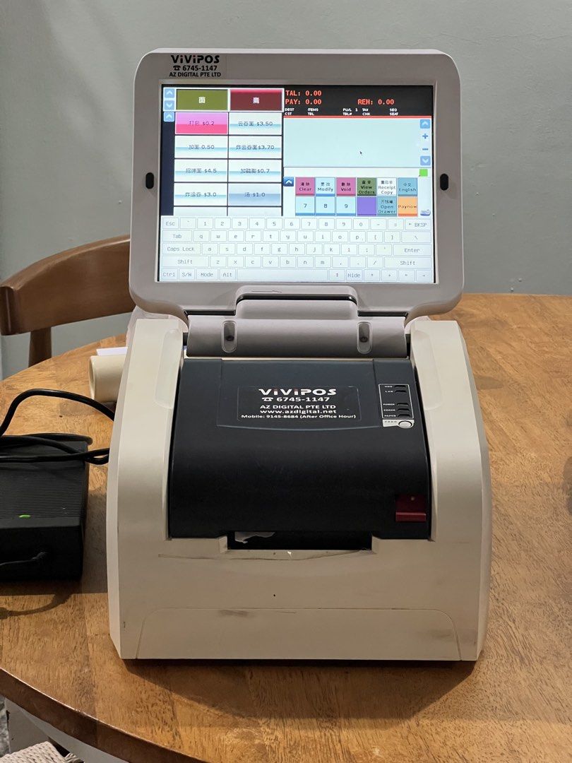 VIVIPOS POS System with Printer514489787247513600