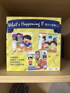 （分類：）位於 。 由 mrs.Liumama 提交（商品編號 1450899377，圖片 1）。簡介： 。