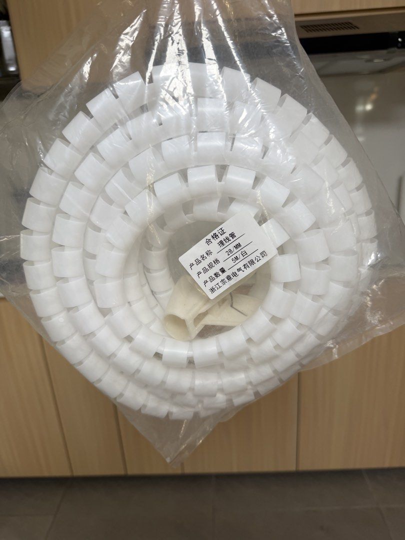 White Spiral Cable Wrap Organizer 5M/28mm