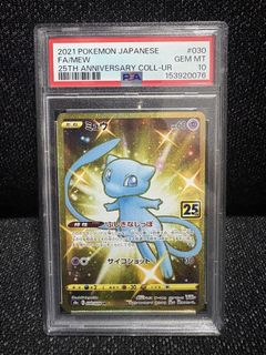 (Category: ) located in . Submitted by raskiterrix (Listing ID 1450884219, Image 1). Description: .