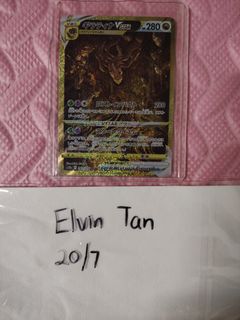 (Category: ) located in . Submitted by etys0921 (Listing ID 1450882043, Image 1). Description: .