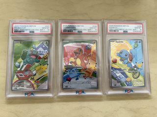 (Category: ) located in . Submitted by jd_collectibles (Listing ID 1450868324, Image 1). Description: .
