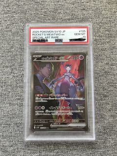 (Category: ) located in . Submitted by azpoke (Listing ID 1450862143, Image 1). Description: .