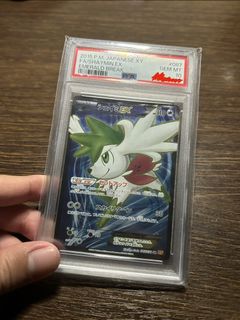 (Category: ) located in . Submitted by hb_123 (Listing ID 1450870884, Image 1). Description: .