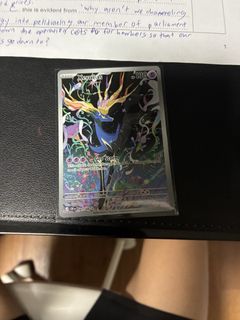 (Category: ) located in . Submitted by traumatic_tcg (Listing ID 1450854409, Image 1). Description: .