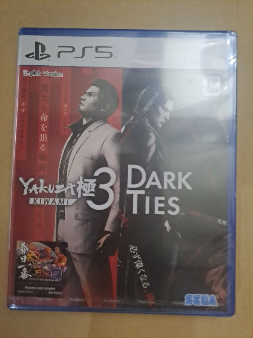 Yakuza 3 Remastered PS5 Game (Category: PlayStation) located in Manila. Submitted by richvillar95436 (Listing ID 1450773398, Image 1). Description: - Yakuza 3 Remastered for PlayStation 5 - English Version - Brand New and Sealed - Must-have for your PS5 game collection.