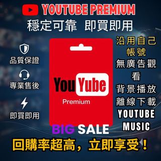 （分類：）位於 。 由 game.zone_ 提交（商品編號 1438394352，圖片 1）。簡介： 。