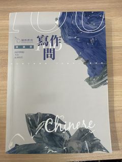 （分類：）位於 。 由 junsobiiu 提交（商品編號 1450794155，圖片 1）。簡介： 。