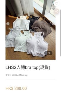 （分類：）位於 。 由 ttthhhh 提交（商品編號 1450892454，圖片 1）。簡介： 。