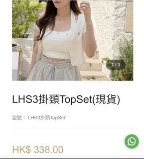 （分類：）位於 。 由 ttthhhh 提交（商品編號 1450892939，圖片 1）。簡介： 。