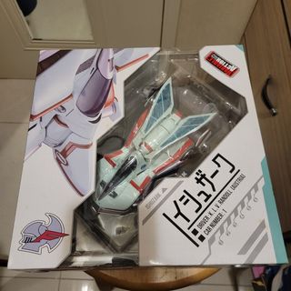 （分類：）位於 。 由 keithchan88 提交（商品編號 1451117147，圖片 1）。簡介： 。
