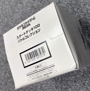 （分類：）位於 。 由 lamyg 提交（商品編號 1451114850，圖片 1）。簡介： 。