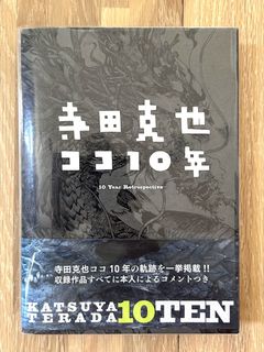 由 jlpttestissoeasy (刊登 ID 1450982218，圖片 1) 提交，位於 的 (類別：)，說明：。