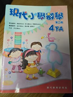 （分類：）位於 。 由 n.o.v 提交（商品編號 1450956767，圖片 1）。簡介： 。