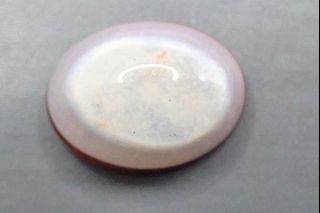 (Category: ) located in . Submitted by naturalgemstone (Listing ID 1450979710, Image 1). Description: .