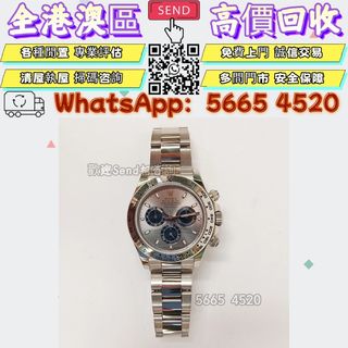 （分類：）位於 。 由 yuexinge.5665-4520 提交（商品編號 1451031099，圖片 1）。簡介： 。