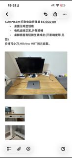 (Category: ) located in . Submitted by ningningzzy (Listing ID 1451058770, Image 1). Description: .