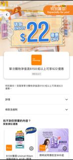 （分類：）位於 。 由 purin_lulu 提交（商品編號 1451034013，圖片 1）。簡介： 。