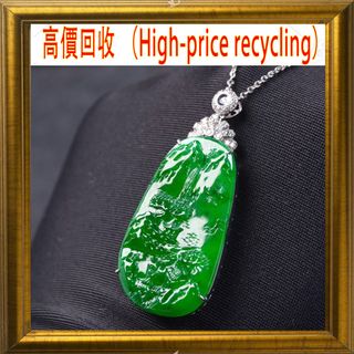 （分類：）位於 。 由 rbx59424357 提交（商品編號 1451067448，圖片 1）。簡介： 。