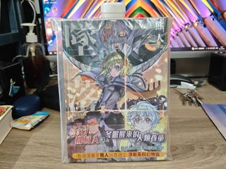 （分類：）位於 。 由 mr.mumble 提交（商品編號 1450953125，圖片 1）。簡介： 。