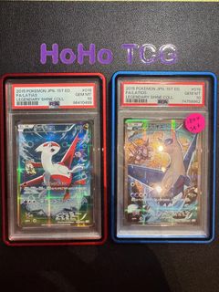 (Category: ) located in . Submitted by hoho_tcg (Listing ID 1450981415, Image 1). Description: .
