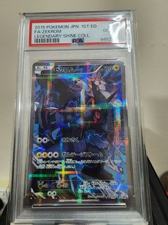 (Category: ) located in . Submitted by kelvinlu95 (Listing ID 1451071513, Image 1). Description: .