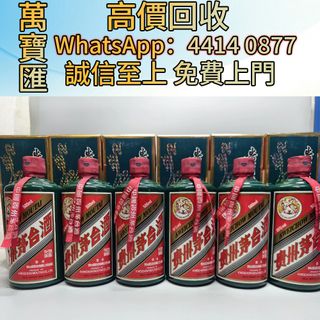（分類：）位於 。 由 swiftfox_991bdb 提交（商品編號 1451033651，圖片 1）。簡介： 。
