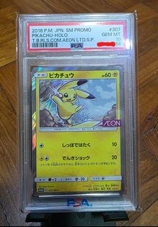 (Category: ) located in . Submitted by dcsw90 (Listing ID 1451094616, Image 1). Description: .