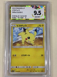 （分類：）位於 。 由 tommywt 提交（商品編號 1450992406，圖片 1）。簡介： 。