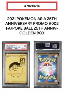 (Category: ) located in . Submitted by weiyee11 (Listing ID 1451031450, Image 1). Description: .