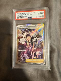 (Category: ) located in . Submitted by bbg20245434 (Listing ID 1451079263, Image 1). Description: .