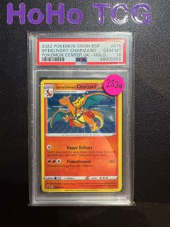 (Category: ) located in . Submitted by hoho_tcg (Listing ID 1450981622, Image 1). Description: .