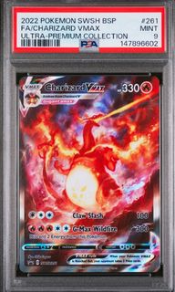 (Category: ) located in . Submitted by mike_leonhart (Listing ID 1450997698, Image 1). Description: .