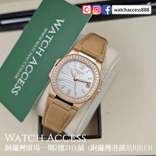 （分類：）位於 。 由 watchaccess888 提交（商品編號 1450954438，圖片 1）。簡介： 。