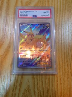 (Category: ) located in . Submitted by greggggm (Listing ID 1451122321, Image 1). Description: .