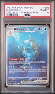 (Category: ) located in . Submitted by stretched (Listing ID 1450987645, Image 1). Description: .