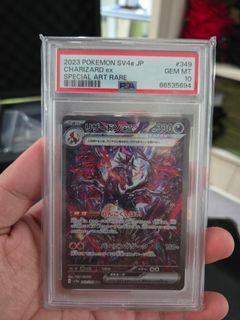 (Category: ) located in . Submitted by kaiser_collectible (Listing ID 1451109755, Image 1). Description: .