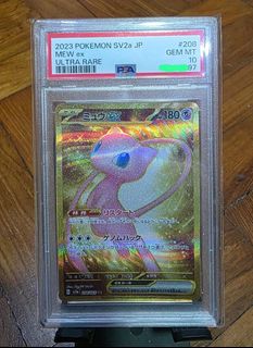 (Category: ) located in . Submitted by dcsw90 (Listing ID 1451094869, Image 1). Description: .