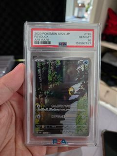 (Category: ) located in . Submitted by kaiser_collectible (Listing ID 1451117050, Image 1). Description: .