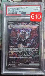 (Category: ) located in . Submitted by kimjiwonnie (Listing ID 1451078098, Image 1). Description: .