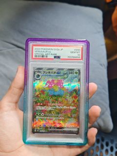 (Category: ) located in . Submitted by jidansg (Listing ID 1451007199, Image 1). Description: .