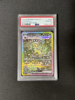 （分類：）位於 。 由 69jerry 提交（商品編號 1451113665，圖片 1）。簡介： 。