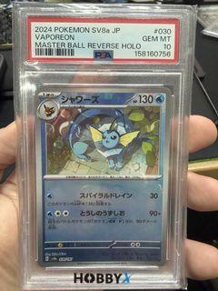 （分類：）位於 。 由 james0609 提交（商品編號 1451035177，圖片 1）。簡介： 。