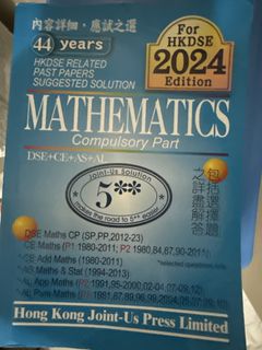 （分類：）位於 。 由 swiftdog_3bdcb9 提交（商品編號 1451064664，圖片 1）。簡介： 。