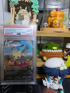 (Category: ) located in . Submitted by getsniped (Listing ID 1451087440, Image 1). Description: .