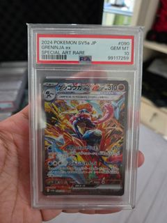 (Category: ) located in . Submitted by kaiser_collectible (Listing ID 1451112714, Image 1). Description: .