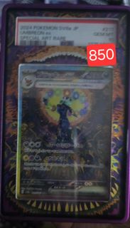 (Category: ) located in . Submitted by kimjiwonnie (Listing ID 1451077684, Image 1). Description: .