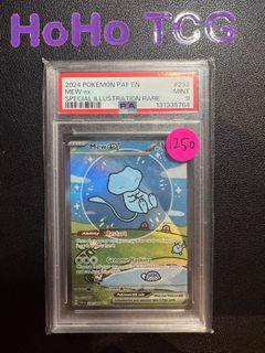 (Category: ) located in . Submitted by hoho_tcg (Listing ID 1450981644, Image 1). Description: .